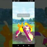 ポケモンgo#GBL