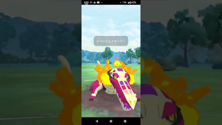 ポケモンgo#GBL