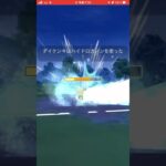【ポケモンgo】デデンネさんが硬すぎる！！　#ポケモンGO#ポケモン#対戦#GBL#初音ミク#重音テト#ファザードクエスチョン
