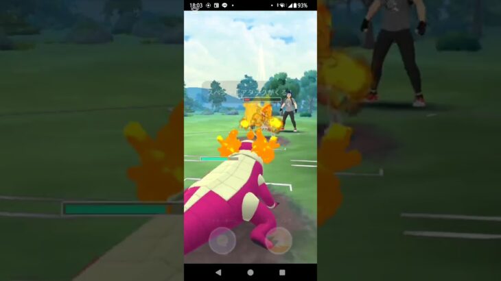 ポケモンgo#gbl