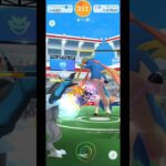 久々にレイド頑張った(笑)#ポケモン#ポケモンgo#ゲーム#剣盾#ザシアン#shortvideo #shorts
