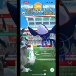 カイオーガレイドアワー中級者part195【ポケモンGO】#ポケモンgo #ポケモン #pokemongo #pokemon #カイオーガ #レイドアワー #shorts