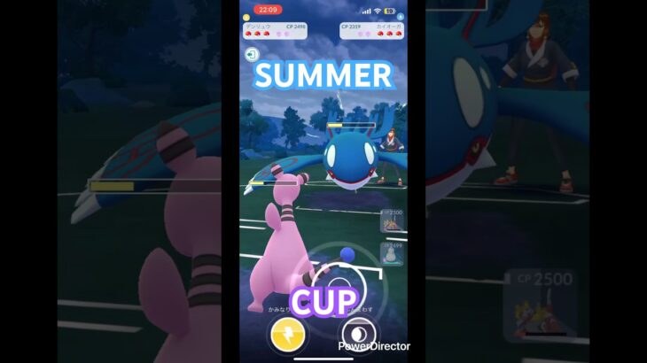 夏🦈‼️#pokemongo #ポケモンgo #pokemon