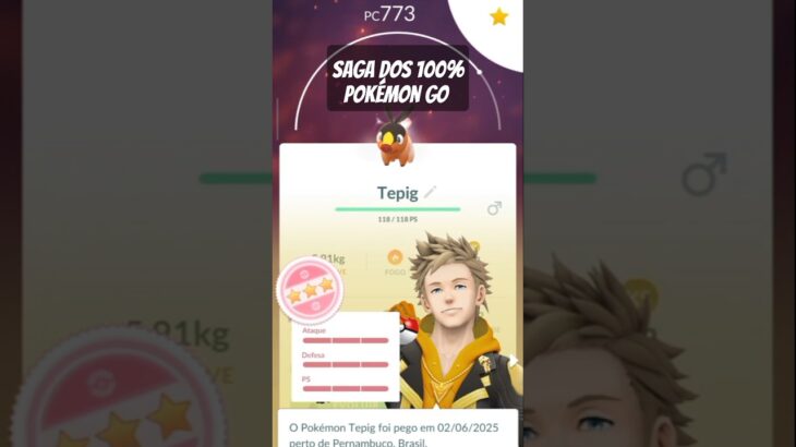 saga pokémon go 100% pokémon da vez foi tepig purificado
