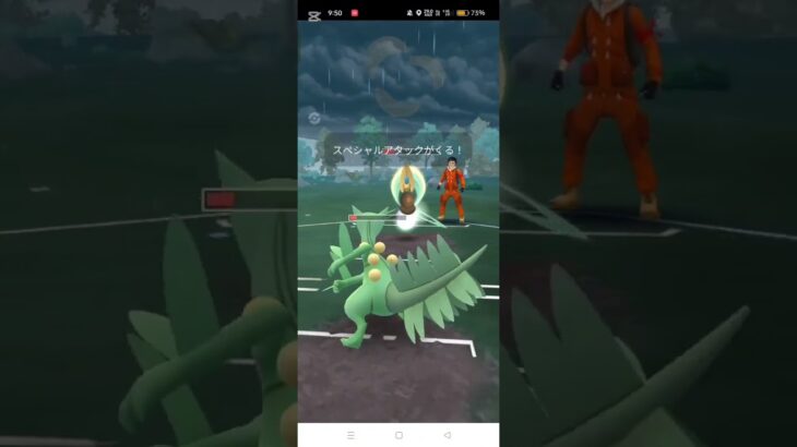危なかった〜w#ポケモンGO#ハイパーリーグ