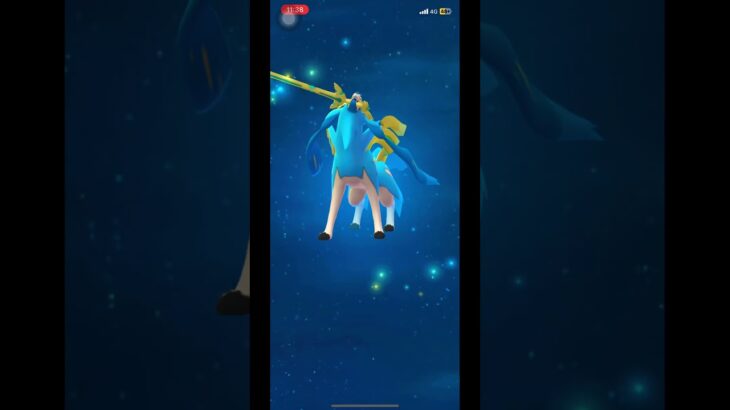 ザシアン変身 #youtube #ショート #youtubeshorts #ショート動画 #ザシアン #ポケモン #ポケモンgo #剣盾 #pokemon #pokemongo #色違い