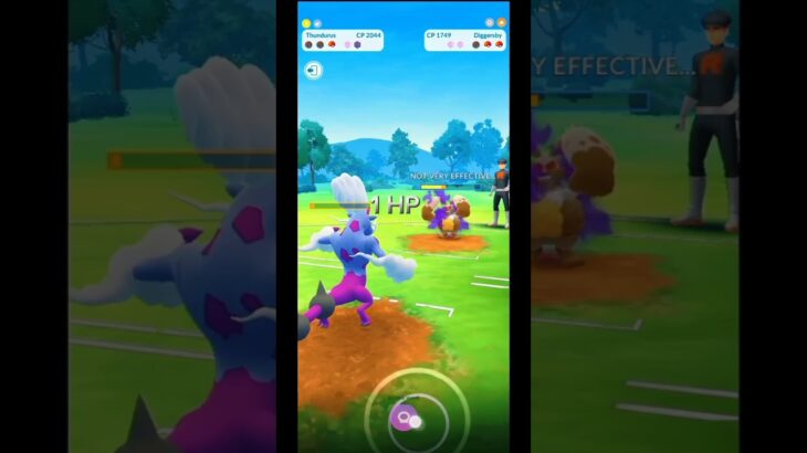 1 HP Battle Shiny✨ Thundurus in Pokemon Go.