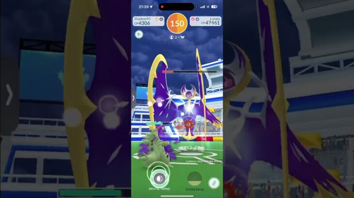 ルナアーラ2人討伐✨🌙 #pokémongo #ポケモンgo #pokemongo #2人討伐 #ルナアーラ
