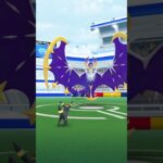 2025.7.22　ポケモンGO　ルナアーラ　レイド#ポケモンGO #pokemon #ポケモン #ルナアーラ #レイド