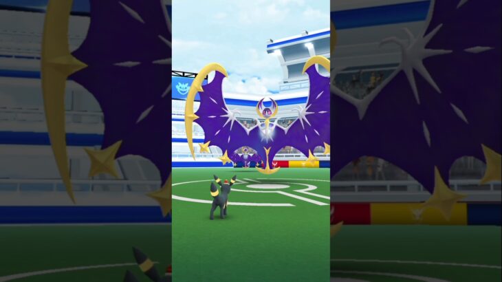 2025.7.22　ポケモンGO　ルナアーラ　レイド#ポケモンGO #pokemon #ポケモン #ルナアーラ #レイド