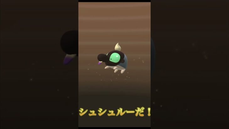 タマゴガチャパート2#ポケモンgo #ポケモン #ゲーム