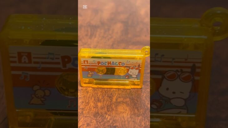 【ガチャ替え歌2】カセットテープって知っていますか？＃shorts