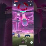 ダイマックスラティオス3人で討伐してみた！#ポケモンGO#3人でラティオス討伐