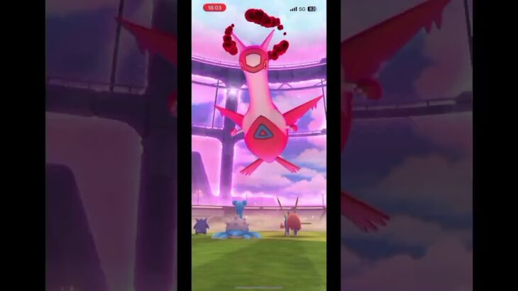 ダイマックスラティアス4人討伐！　 #ポケモンgo #pokemongo #ポケモン