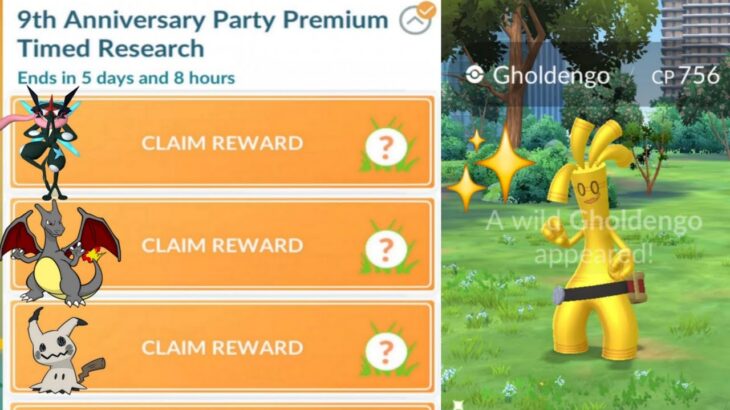 9th Anniversary Special Research With Free Gholdengo in Pokemon GO