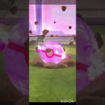 Dynamax Kabuto Raid 3 Final Raid of the  day Pokemon Go