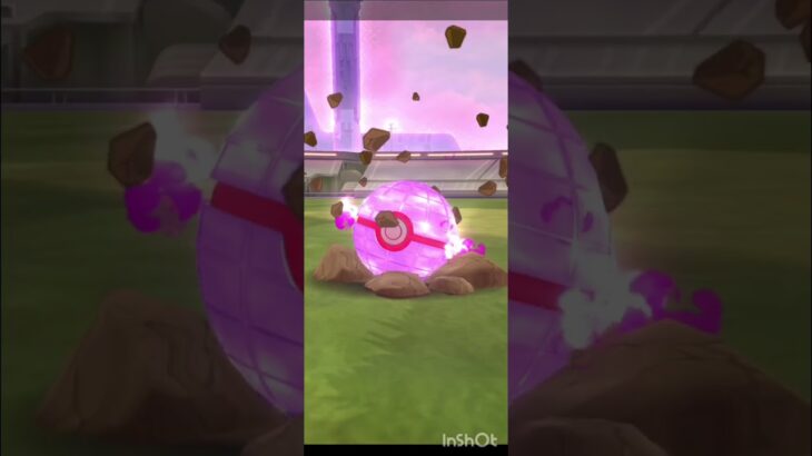 Dynamax Kabuto Raid 3 Final Raid of the  day Pokemon Go