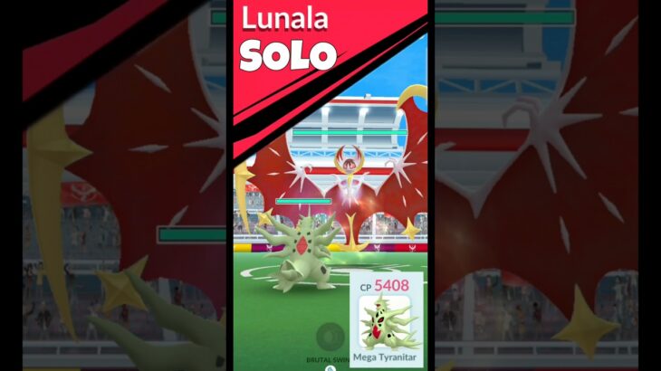 Easy Solo New Lunala Raid in Pokemon Go