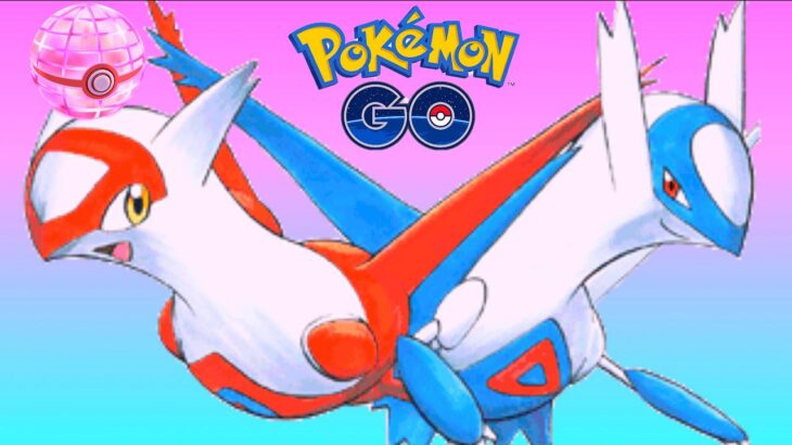 First Latios & Latias Max battle invites Live | Pokemon Go