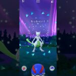 【ポケモンGO】 ミュウツー？色違い（ヒスイゾロア・通常色） 捕獲動画！！