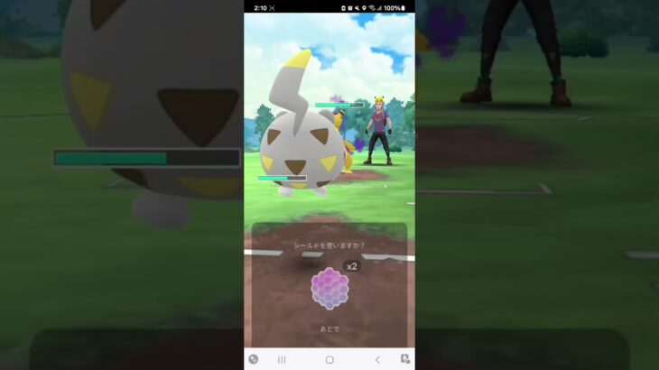 ポケモンGO 通常ハイパーリーグ 色アシレーヌ、ドクロッグ、トゲデマル