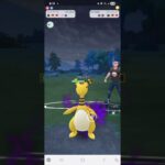 ポケモンGO 通常ハイパーリーグ ルナアーラ、ウツボット、トゲデマル