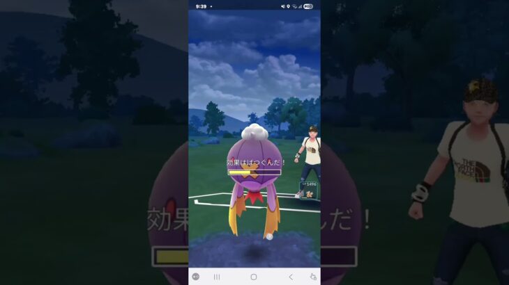 ポケモンGO ヒスイカップ ルカリオ、チェリム(ポジ)、ヒスイダイケンキ