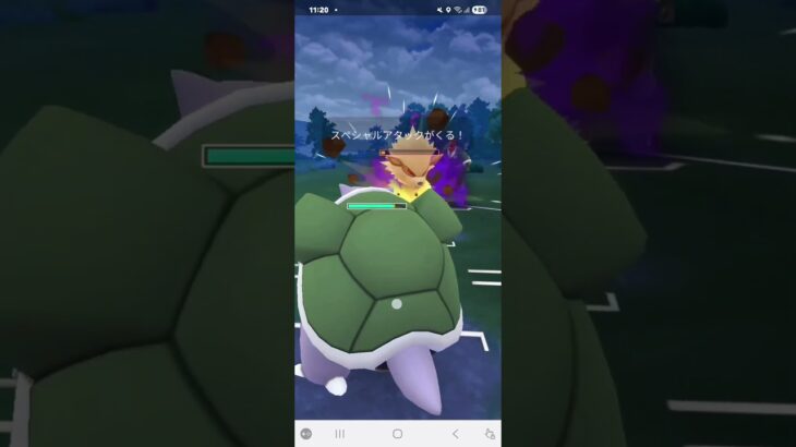 ポケモンGO 通常ハイパーリーグ 色カメックス、ビリジオン、サンダー