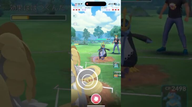 ジャラランガ舐めたらあかん！　【ポケモンGO ヒスイカップ】
