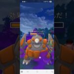 ポケモンGO 通常マスターリーグ ザマゼンタ(盾の王)、バンギラス、ホウオウ