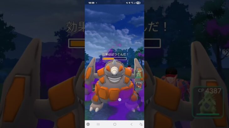 ポケモンGO 通常マスターリーグ ザマゼンタ(盾の王)、バンギラス、ホウオウ