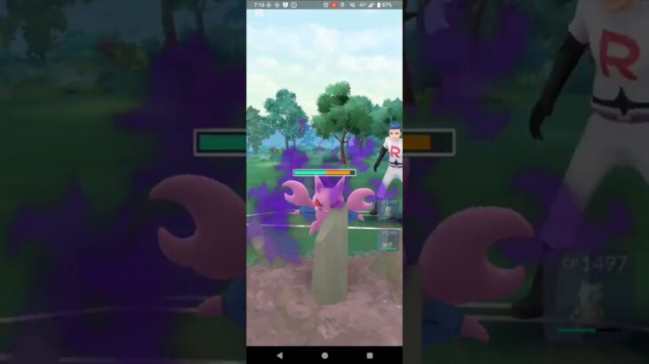 スーパーリーグ【ポケモンGO】ガラガラ、ドオー、ノコッチ