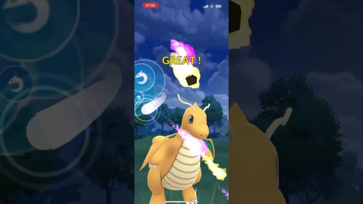 完全勝利#ポケモン#ポケモンGO#バトル