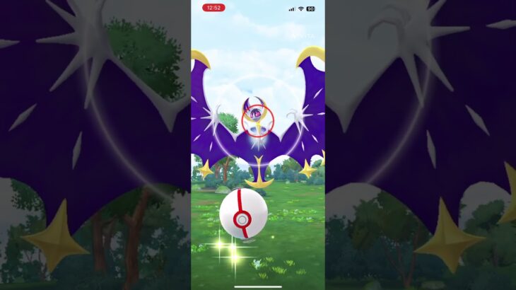 上下動 下時投 よそ見チャンス？【ポケモンGO】
