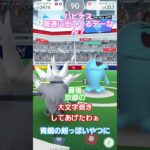 もういろいろありすぎ🤣 #明日香村 #ポケモンGO