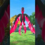 ガラルファイヤー中々逃げないです！金ハイパーで……【ポケモンGO】
