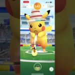 ピカチュウまみれのレイド#ポケモン#ポケモンGO#レイド