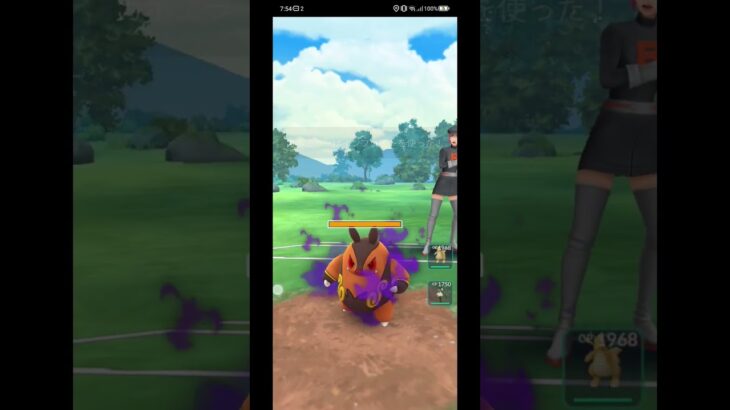 #ポケモン#ポケモンGO#ロケット団