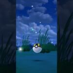 ポケモンGO、やっと出た!