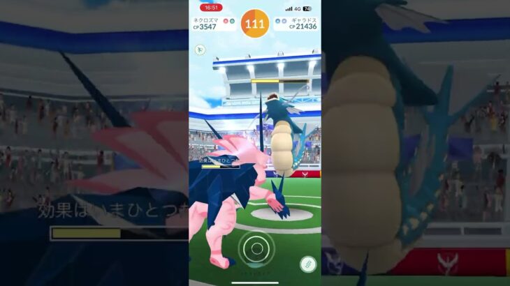 自分の推しパーティ#ポケモン#ポケモンGO#レイド
