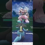 ポケモンGO 通常マスターリーグ ルカリオ、ネクロズマ(あかつき)、Bキュレム