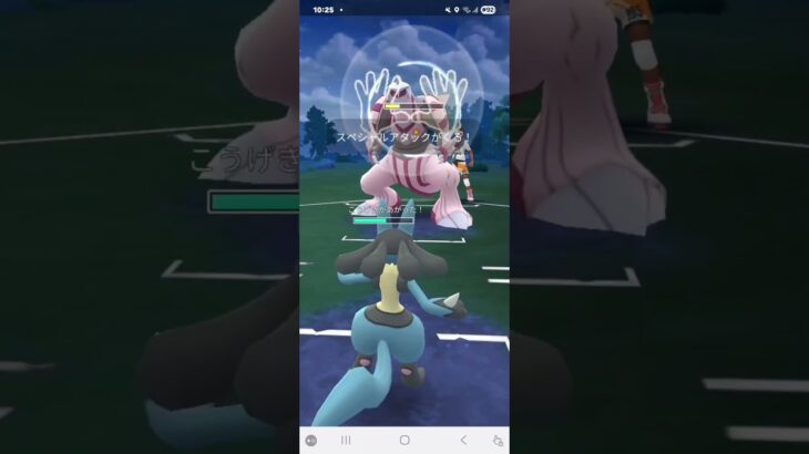 ポケモンGO 通常マスターリーグ ルカリオ、ネクロズマ(あかつき)、Bキュレム