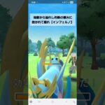 ポケモンGO 通常マスターリーグ ネクロズマ(あかつき)、Bキュレム、バンギラス