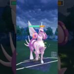 ポケモンGO 通マス 剣の王ザシアン使ってみた　#ポケモンGO　#ザシアン