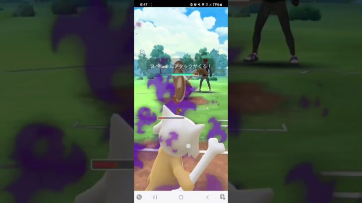 ポケモンGO 通常スーパーリーグ オコリザル、Sガラガラ、Sバクフーン