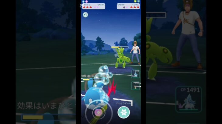 【ポケモンGO】スーパーリーグ(マリルリ 影アローラサンドパン モルペコ)#陰キャのゲンガー #ポケモンgo #スーパーリーグ #gbl