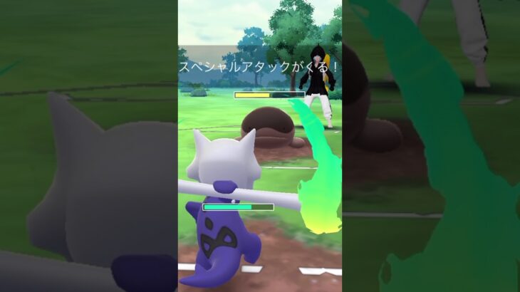 【ポケモンGOバトル#723】これで勝利記録伸ばしました✨さあ今すぐ上の🐸マークをタップして👍&チャンネル登録しよう！！ココチAチャンネルオリジナルポケモンGOバトル動画がいつでもどこでも見放題だ