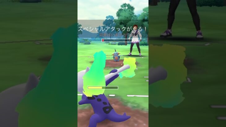 【ポケモンGOバトル#725】これで勝利記録伸ばしました✨さあ今すぐ上の🐸マークをタップして👍&チャンネル登録しよう！！ココチAチャンネルオリジナルポケモンGOバトル動画がいつでもどこでも見放題だ
