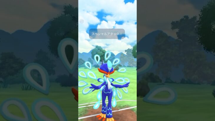 本日のポケモンGO対戦動画毎日投稿の9日目です。今回はウェーニバルが活躍をして勝つことが出来て良かったです。対戦申し込みも待ってます！#ポケモン #ポケモンgo #ポケモンgo対戦動画