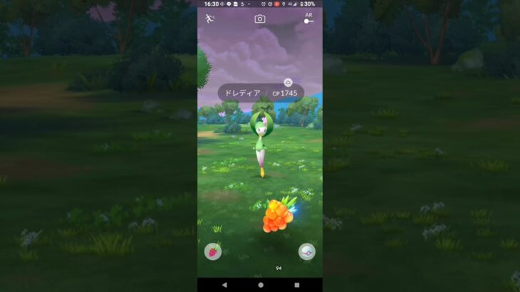【ポケモンGO】ヒスイドレディアGETチャレンジ。
